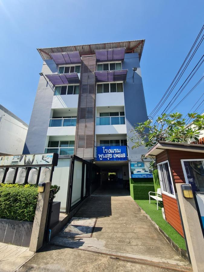 Poonsuk Place Hotel Μπανγκόκ Εξωτερικό φωτογραφία